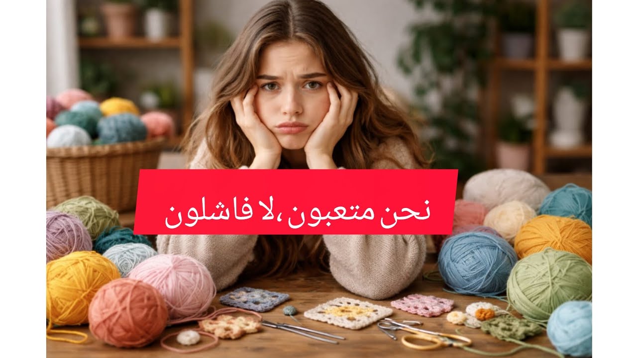 هذا الفيديو لمن فقد شغفه 🌹♥️