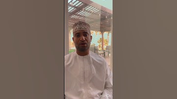 ما تيسر من سورة يونس