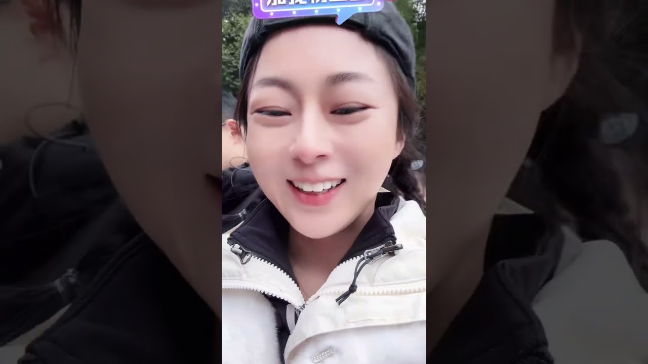 正月初三，小白牙带爸妈去安徽旅游 #小白牙 