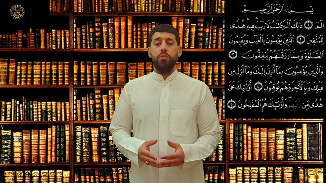 أسهل طريقة مقام الشعار أو الشجي مرتضى العميري