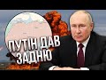 АРЕСТОВИЧ: Путін віддасть Запорізьку та Херсонську області – РІШЕННЯ ПРИЙНЯТЕ. Буде референдум