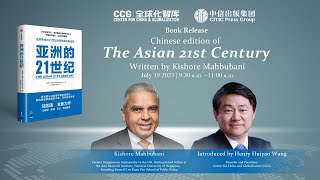 Book Release: Chinese edition of The Asian 21st Century by Kishore Mahbubani