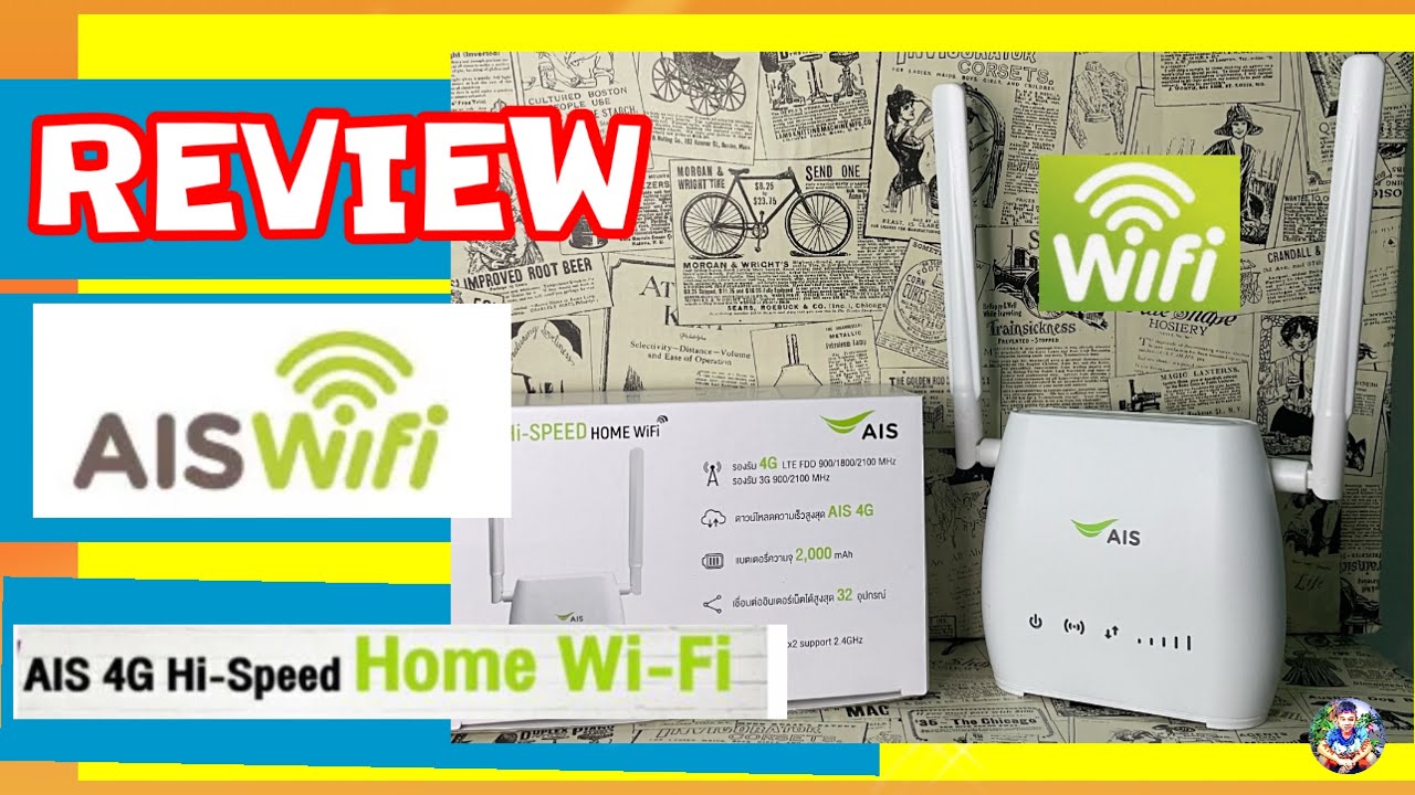 รีวิว AIS Wifi เล็ก ประหยัด รองรับซิมทุกค่าย /review ais wifi /การใช้ ...