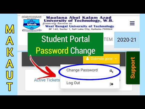 Makaut Student Portal Password Change Exam Update [10 Aug] | How to change Makaut portal password?