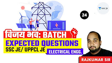 SSC/UPPCL JE 2021 | Practice Ques For UPPCL JE/ SSC JE by Rajkumar Singh | Day-24