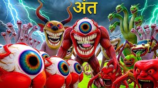 छोटे Superman का Monster Horror: क्या दानवों का 'अंत' होगा? screenshot 2