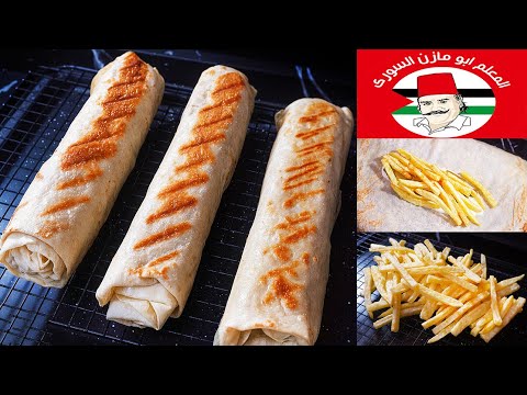 لأول مرة أسرار سندوتشات البطاطس السورى الجاهزة وطريقتها من مطعم أبومازن السورى حصريا بالتفصيل
