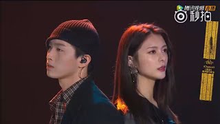 180817明日之子第八期純享版 火箭少女101傅菁、黄翔麒《chance》