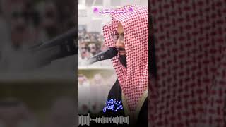 سورة النساء - ناصر القطامي