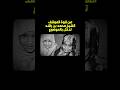 نزلت القصة    اكسبلور اكسبلور  قصص     ترند