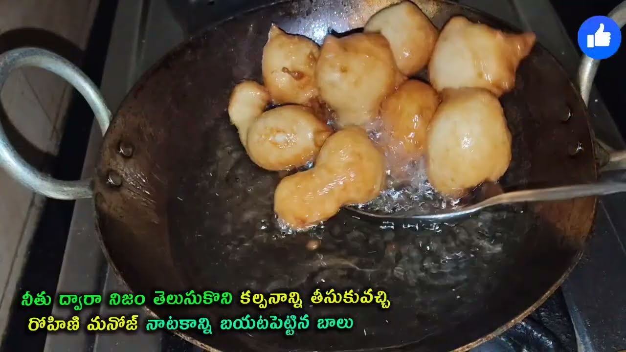 Gundeninda Gudigantalu Serial Today Review నీతు ద్వారా నిజం తెలుసుకొని కల్పనను తీసుకువవచ్చిన బాలు