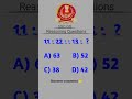 SSC GD reasoning questions 2024 || SSC CGL 2024 #sscgd #ssc #ssccgl #cgl #ssccglexam #ips #shorts