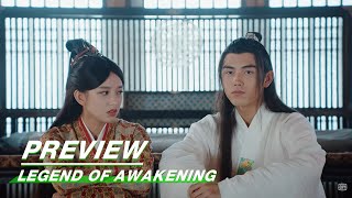Download Lagu Legend of Awakening E20 Preview 天醒之路 第20集预告| iQIYI MP3