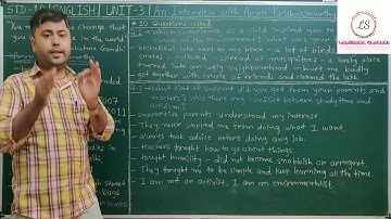 #Arun #Krishnamurthy #environmentalist STD 10 ENGLISH UNIT 3 An Interview with Arun Krishnamurthy