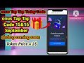 15 sep Onus tap tap combo cod | today combo cod onus tap tap | today Onus tap tap combo cod |