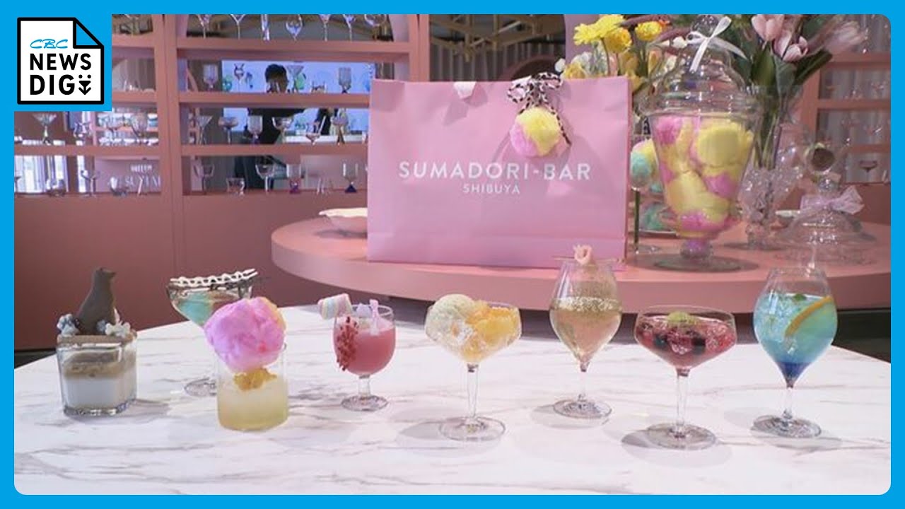 名古屋で期間限定のバーがあすオープン 体質や気分に合わせてお酒を