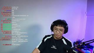 久違直播 聊個天