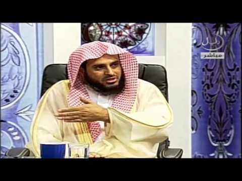 فوائد فقهية 22 كيفية قضاء الدين القديم وقد أصبح لا يساوي شيئا عبدالعزيز الطريفي