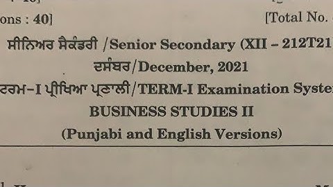 Business studies answer key class 12th pseb first term exam