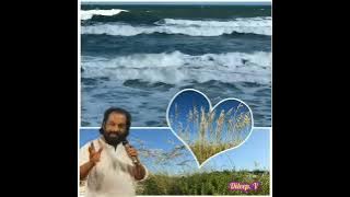 Venpakal Thirayo... (വെൺപകൽ തിരയോ)(Dileep. v)