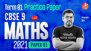 CBSE Class 9 PRACTICE PAPER 2021 for Term 1 Maths MCQs[Paper-1]🧐 | Board Exam Preparation 2021
