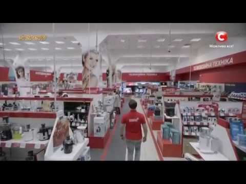 Реклама обновленного Эльдорадо Eldorado Ельдорадо СТБ ноябрь 2016