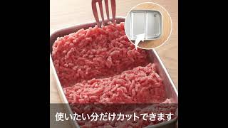 akijude様 NISSIN アルミ保存容器 ２段ハンドル付き（おかもち） akijude様 NISSIN アルミ保存容器 2段ハンドル付き（おかもち）