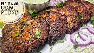 Peshawari Chapali Kebab | Restaurant Style Chapali Kebab Recipe