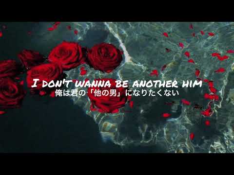 ［和訳］Bad - Christopher