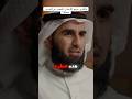 البحث عن الإله حاجة إنسانية فطرية لا تقهر  mp3