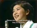 Junko Sakurada - My Blue Bird (Eng subs)