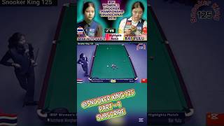 Mink Nutcharut 🇹🇭👉 Bai Yulu 🇨🇳 Part1💫#shorts #shortvideo #shortsfeed #youtubeshorts #snookerking125