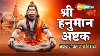 Watch on YouTube