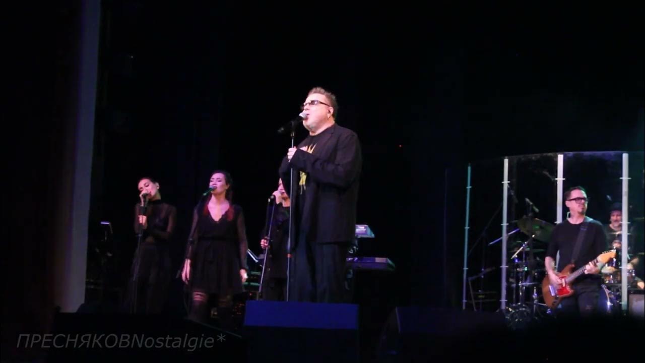 У тебя есть я - В. Пресняков