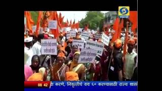 29 Sept 2016 0830 News