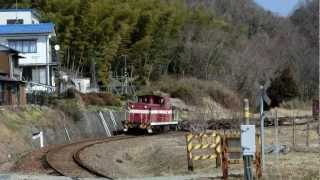 福島臨海鉄道54レ