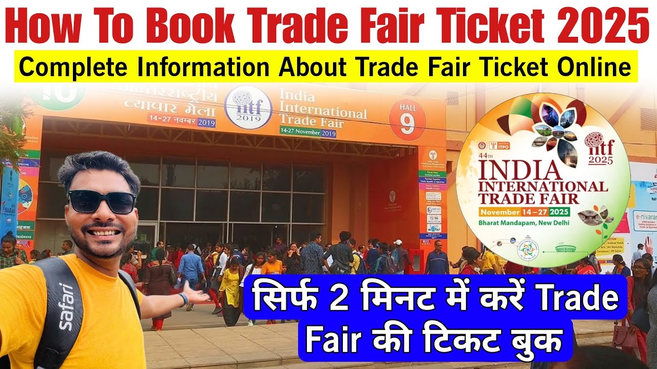 trade-fair-2025-delhi-how-to-book-trade-fair-tickets-online-trade