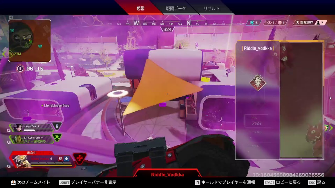 Apex チャット 非 表示 Apex チャット 非 表示