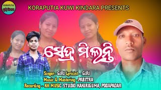 SENDRA MALANTI //New Koraputia Kuwi Song //2024