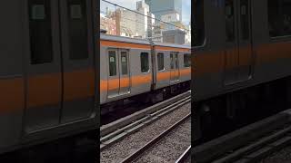 中央線　新宿駅　E233系0番台(T14編成)トイレ増備車　青梅特快青梅行き新宿駅発車