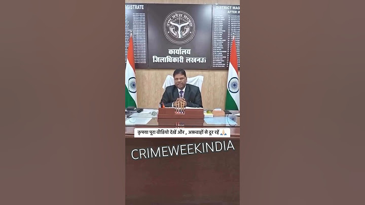 ☝🏻👍 #most #best #news #viral #topnews #trending #today #trend #instagram #news #new #newsupdate #up