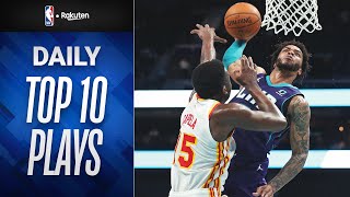 【1位のダンクがヤバすぎる😱】デイリーTOP10プレイ(2021/4/12)【NBA Rakuten】