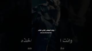 chris gray _ wrong مترجمه|#explore #trending #tiktok #wrong #اغاني #مترجمة_للعربية #مترجمة