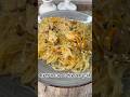 ФУНЧОЗА С КУРИЦЕЙ #новыйрецепт #рецепты #вкуснопростоибюджетно #вкусно #быстроетесто #еда