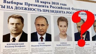 Elections in Russia – Slow Russian Listening Lesson – English subtitles Elections in Russia – Slow Russian Listening Lesson – English subtitles
