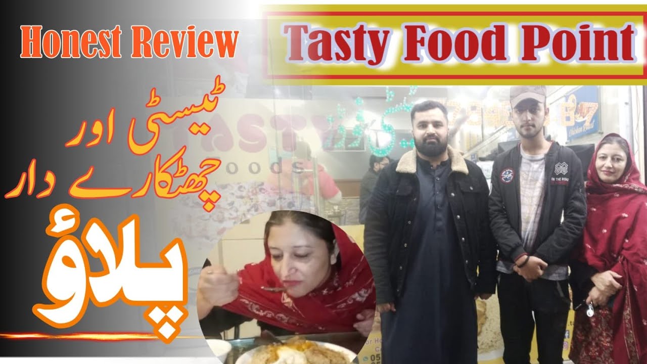 tasty food at saddar Rawalpindi zainabvlogs2.0 YouTube