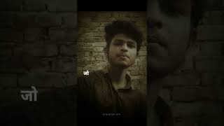 Har Har Mahadev Mai Hu Vairaagi Divay Drishti Remix Song New