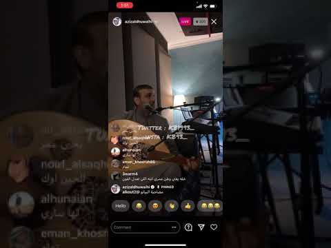 عبدالعزيز الضويحي على كثر العيون لايف استيديو 2021