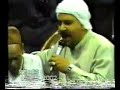 الشيخ محمد الشرنوبي والحج عبد الكريم شبرا العنب منياالقمح شرقيه 19 9 2002 الشيخ محمد الشرنوبي والحج عبد الكريم شبرا العنب منياالقمح شرقيه 19 9 2002