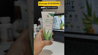 Forever Bright Toothgel benefits | Flouride free toothpaste #toothpaste #foreverbrighttoothgel #flp